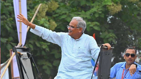 काम करने की छूट काम करने की छूट