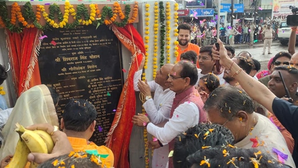 करोड़ों के विकास कार्यों का लोकार्पण और भूमि-पूजन