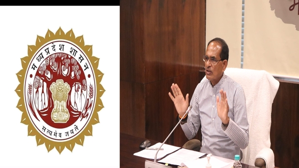 पोषण आहार और यूरिया घोटाला भी आया सामने 
