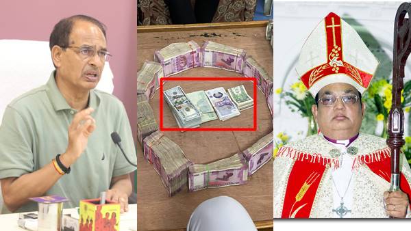 देशभर में बिशप के खिलाफ एक सैकड़ा से ज्यादा FIR 