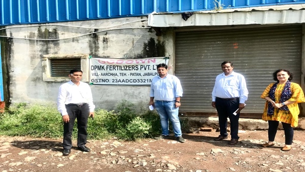 गायब यूरिया में से 200 टन यूरिया का पता चला 