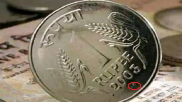  सिक्कों के बनने की जगह 