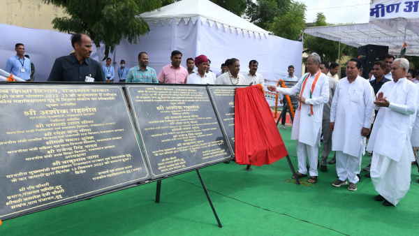 पायलट का नारा लगाया तो पकड़ेगी पुलिस