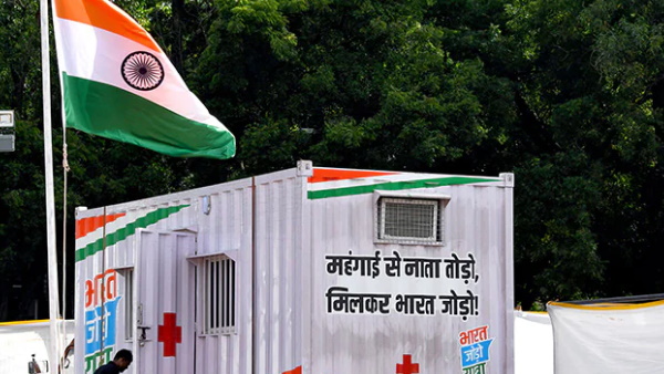 भारत जोड़ो यात्रा के लिए इस्‍तेमाल किए जा रहे कंटेनर 