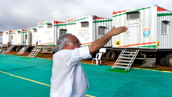 जानें एक कंटेनर में कितने नेता सोते हैं 