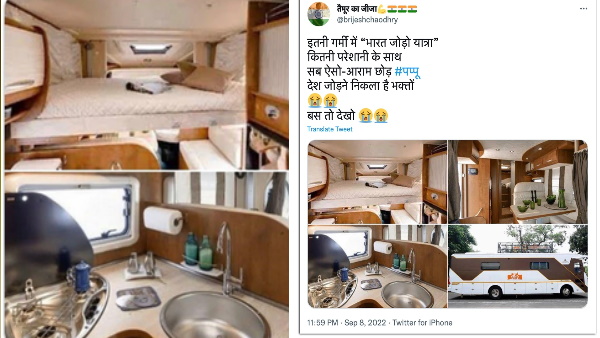 जानें वायरल फोटो की क्‍या है सच्‍चाई 