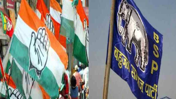कांग्रेस, बसपा समर्थित उम्मीदवारों की पहली सूची जारी 