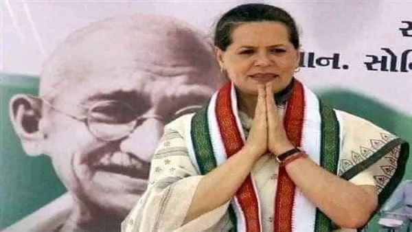 आजादी के बाद 12 अध्यक्ष गैर नेहरू गांधी परिवार से
