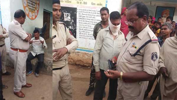 आरक्षक के पास मिला पिस्टल, पुलिस ने किया जप्त