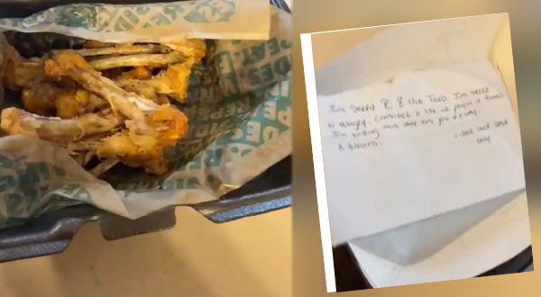 जो ऑर्डर किया था, वो नहीं मिला उसमें