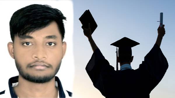 दिहाड़ी मज़दूर के बेटे ने लहराया परचम