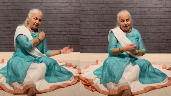 दादी के डांस के दीवाने हुए यूजर