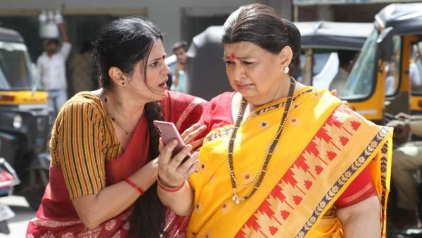 गणपति बप्पा के लिए गाया गाना