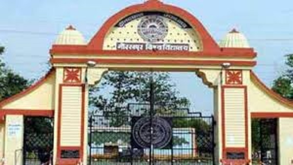  रसायन विज्ञान 