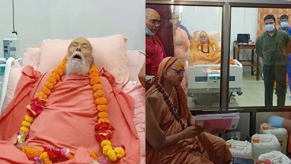 नरसिंहपुर जिले के झोतेश्वर आश्रम में ली अंतिम सांस