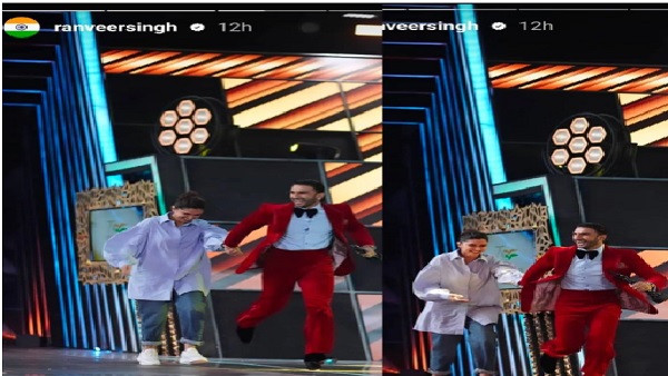 रणवीर जबरन खींचकर लाए स्टेज पर