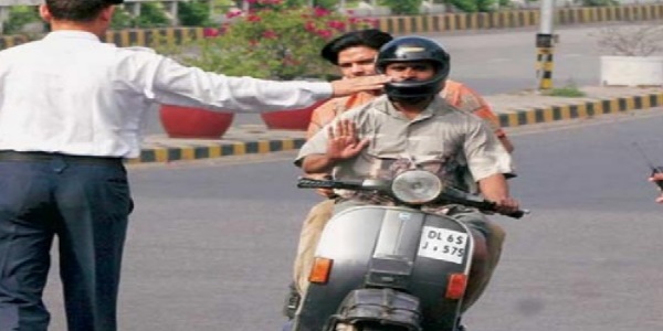 इसलिए बदला गया है नियम