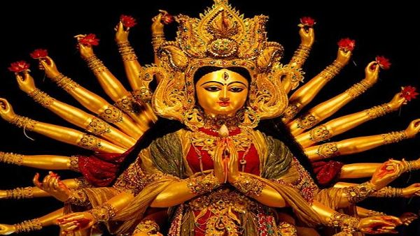 ये है मान्यता