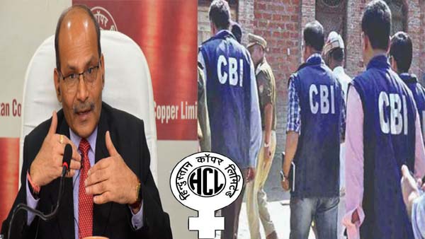  HCL के पूर्व CMD के घर चल रही रेड की कार्रवाई