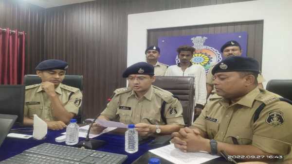 durg police