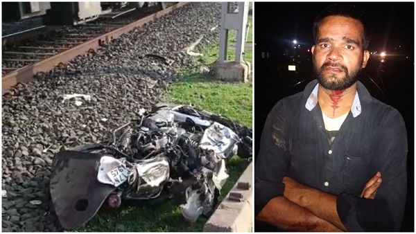 ‘बुलेट राजा बनकर रेलवे ट्रेक पर बाइक चला रहा था, सामने से केरला एक्सप्रेस आ गई ‘बुलेट राजा बनकर रेलवे ट्रेक पर बाइक चला रहा था, सामने से केरला एक्सप्रेस आ गई