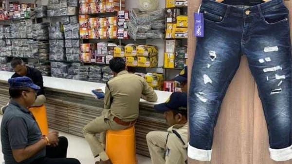 Rewa jeans of the brand company Rewa jeans of the brand company