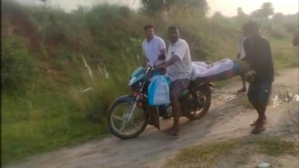 Odisha: Dalit doctor did post mortem, people did not come to the last rites Odisha: Dalit doctor did post mortem, people did not come to the last rites