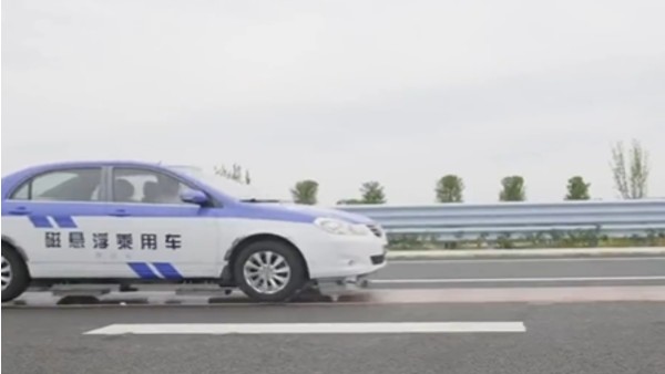 फ्लाइंग कार का बड़ा अविष्कार फ्लाइंग कार का बड़ा अविष्कार