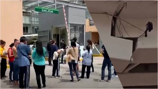 लोग काफी डर गए थे