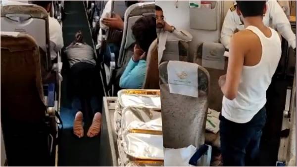 एयरलाइन ने यात्री को किया ब्लैकलिस्ट एयरलाइन ने यात्री को किया ब्लैकलिस्ट