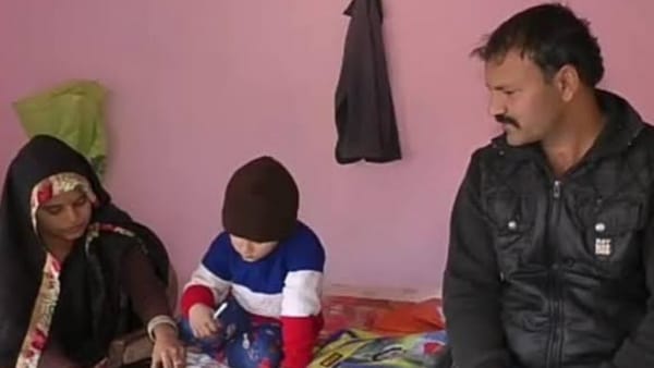 सामान्य परिवार में जन्मा बच्चा