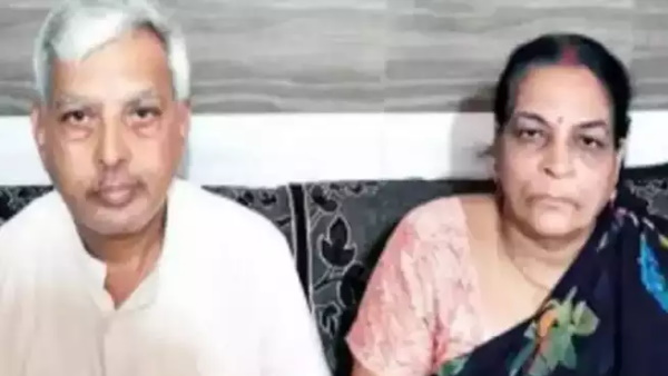 2020 में हुआ कोर्ट में फैसला 