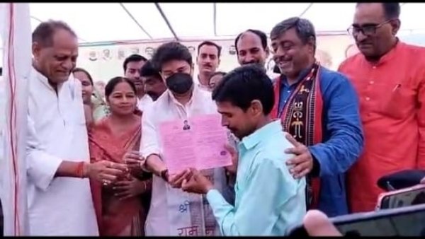बाल भवन में आयोजित किया गया कार्यक्रम