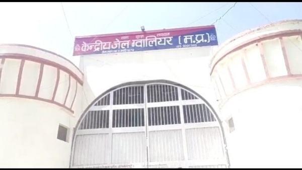 सुप्रीम कोर्ट के निर्देश पर राज्य सरकार ने लिया निर्णय