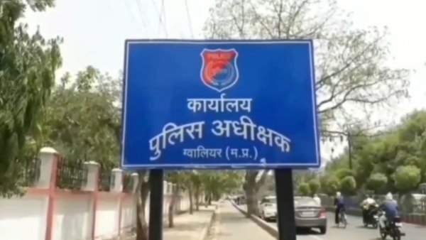 ASI ने रिटायर्ड TI से लिया था प्लॉट