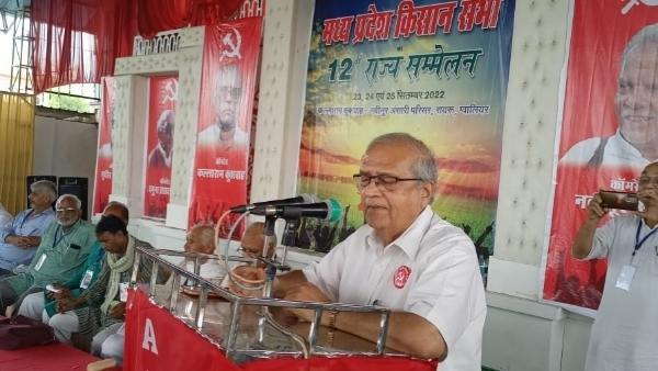 सम्मेलन में पारित किया गया सरकार के खिलाफ प्रस्ताव