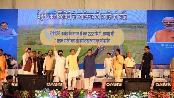व्यस्तता की वजह से 3 दिन नहीं कराई थाने में शिकायत दर्ज