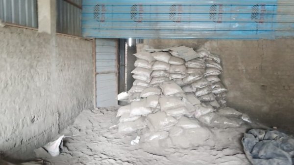 अल्ट्राटेक कंपनी ने की पुलिस में शिकायत