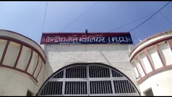 14 अप्रैल को भी होगी रिहाई