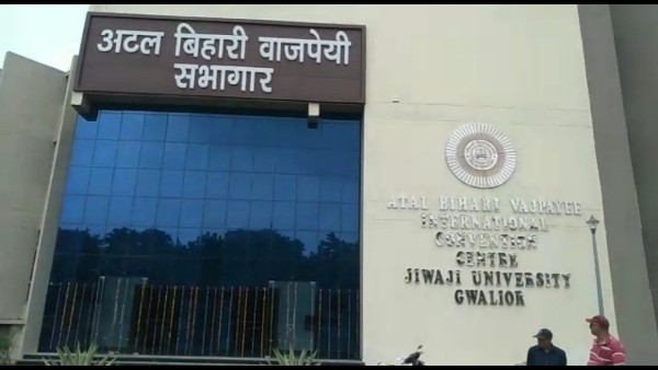 सितंबर 2021 में बनकर तैयार हुआ था ऑडिटोरियम सितंबर 2021 में बनकर तैयार हुआ था ऑडिटोरियम