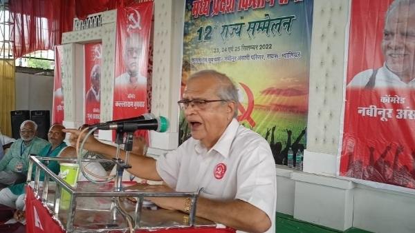 सरकार के खिलाफ आंदोलन की घोषणा की