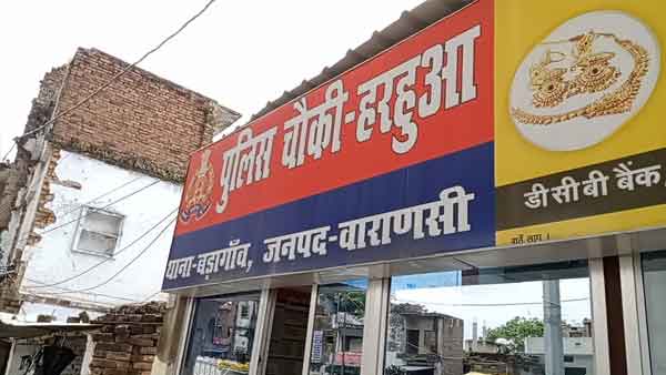 बच्चों को उसके साथ देखकर लोग समझ लिए बच्चा चोर