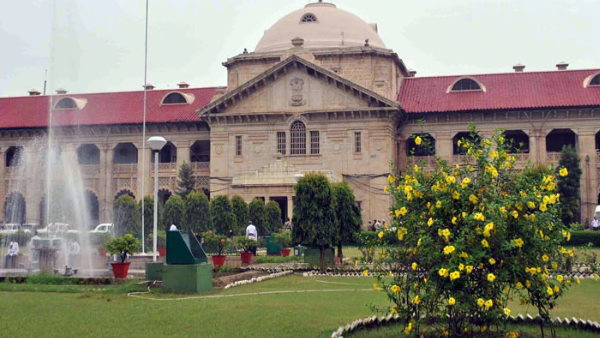 अदालत ने याचिकाकर्ता के पक्ष में पारित किया था आदेश 