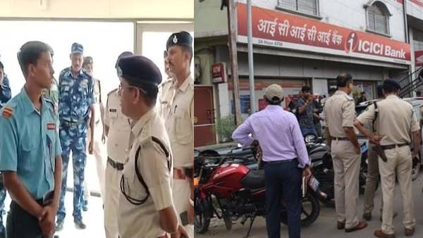 3 बदमाशों ने दिया वारदात को अंजाम