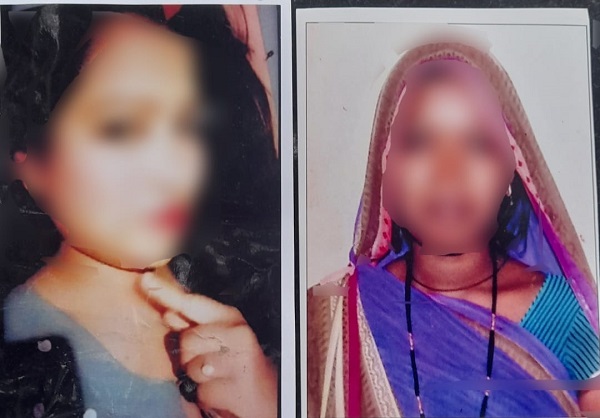 पत्नी को इंट्राग्राम पर मिला प्रेमी तो पति बच्चों को छोड़कर भाग गई
