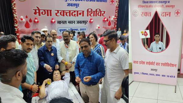 लक्ष्य से एक हजार यूनिट ज्यादा रक्त संग्रहित 