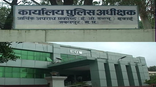 ठेकेदार ने EOW में की शिकायत ठेकेदार ने EOW में की शिकायत