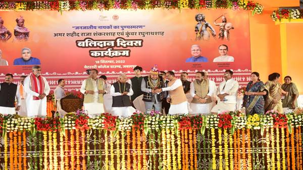 राजा शंकरशाह कुंवर रघुनाथ शाह का बनेगा स्मारक 