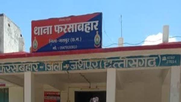 पुलिस ने सुरक्षित जगह ठहराया