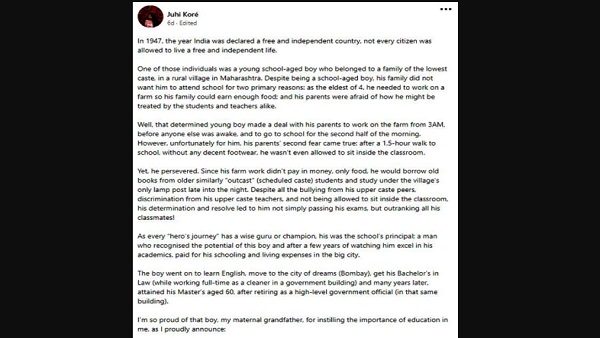  'मुझे अपने दादा पर गर्व है...' 